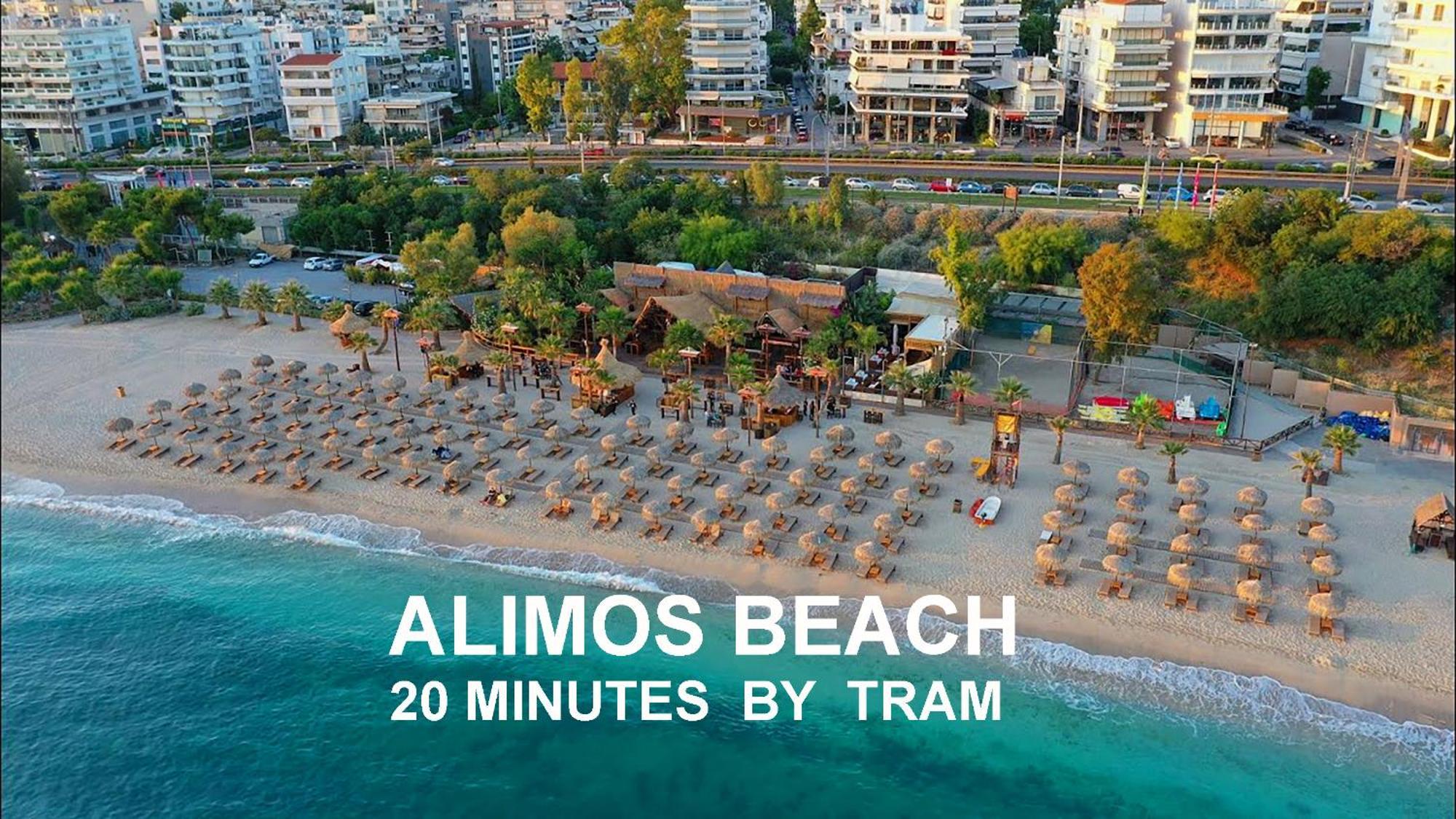 Anna Maria Greek Filoxenia Apartment بيرايوس المظهر الخارجي الصورة
