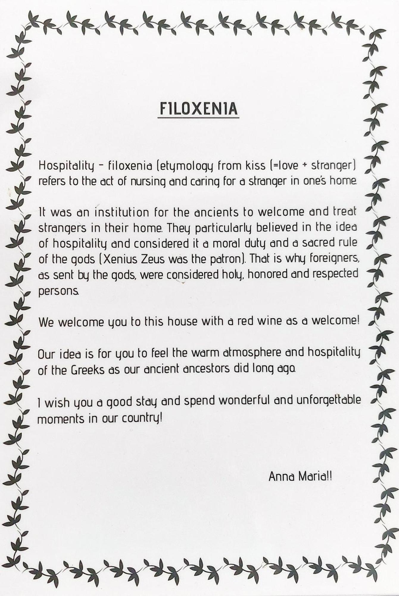 Anna Maria Greek Filoxenia Apartment بيرايوس المظهر الخارجي الصورة